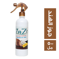 زازو معطر جو برائحة جوز الهند - 500 مل