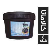 الاستاذ زيتون كالاماتا - 4 كجم