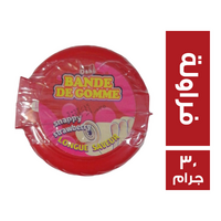بوند دي جوم لبان بطعم الفراولة - 30 جم