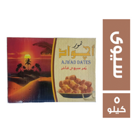 اجواد تمور سيوى - 5 كجم