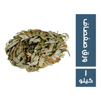 ورق صفصاف - 1 كجم