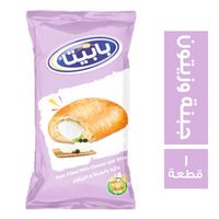 بابيتا باتيه بالجبنة والزيتون - 1 قطعة