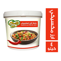 شيفي ميكس خلطة الارز المكسيكي - 4 كجم