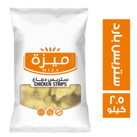 ميزة ستربس دجاج بارد كاترينج - 2.5 كجم