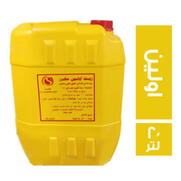 القاهرة للزيوت زيت اولين - 20 لتر