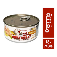 كريم برونتو تونة مفتتة بارد - 140 جم