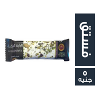 الراية الملكية نوجا بالفستق - 5 ج