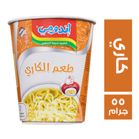 اندومي بطعم الفراخ بالكاري كوب - 55 جم