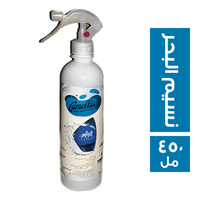كاميليا معطر جو نسيم البحر - 450 مل