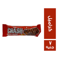 تاياش كراش نوجا كرسبي بالكراميل - 7 ج