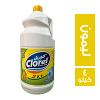 كلوريل مبيض 2*1 برائحة الليمون - 4 كجم