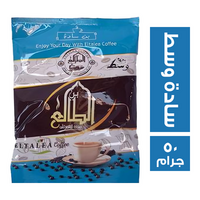 بن الطالع سادة وسط - 50 جم