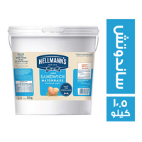 هيلمنز مايونيز ساندوتش - 10 كجم