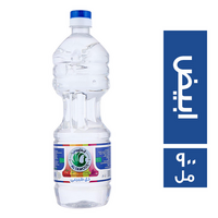 الطاووس خل ابيض - 900 مل