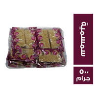 جروب سويت سمسمية - 500 جم