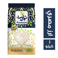 ثمرات ارز مصري - 1 كجم