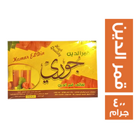 جوري قمر الدين - 400 جم