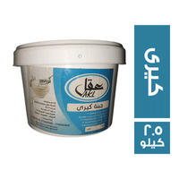 عقل جبنة كيرى - 2.5 كجم