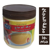 ويلز مرقة الدجاج - 150 جم