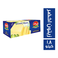 ضيافة جبن شيدر مطبوخ بالزيتون الاخضر - 1.8 كجم