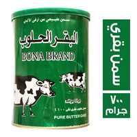 بونا براند سمن البقر الحلوب - 700 جم