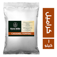 ديكسي ميلز كراميل توبينج - 1 كجم