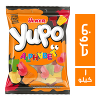 اولكر يوبو جيلي حروف - 1 كجم