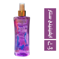 برفي معطر جسم حريمي برائحة ايفينينج ستار - 200 مل