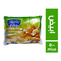فلفلة اكسترا دقيق ابيض فاخر - 1 كجم