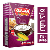 ريحانة نشا ذرة نقي - 240 جم