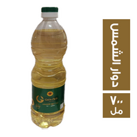 جولدن زيت دوار الشمس - 700 مل