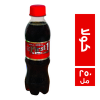 فرست كولا - 250 مل