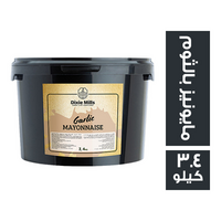 ديكسي ميلز مايونيز بالثوم - 3.4 كجم