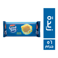 جود داي بسكويت بطعم الزبدة - 56 جم