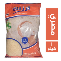 ارزاق ارز مصري فاخر - 1 كجم