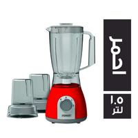 اس سمارت خلاط كهربائي للطعام 500 وات احمر + 2 مطحنة - 1.5 لتر
