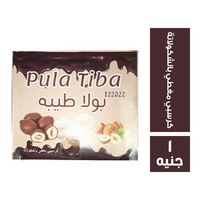 بولا طيبه كرسبي مغطي بالشكولاتة - 1 ج