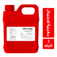 ناتورستا هوت صوص هريسة مغربية اورجينال - 1 كجم