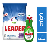 ليدر مسحوق غسيل يدوي برائحة اللافندر- 1.5 كجم + سائل غسيل اطباق بالليمون الاخضر - 600 مل - 2 قطعة