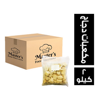 ماستر فود مكعبات دجاج ميني كيوبس - 2 كجم