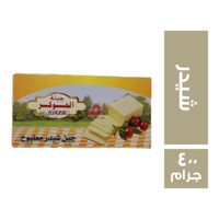 الجوكر جبنة شيدر مطبوخ - 400 جرام
