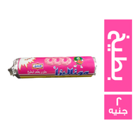 موناليزا حلوى بطعم البطيخ - 2 ج