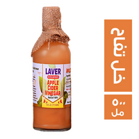 لافير خل تفاح عضوي - 500 مل