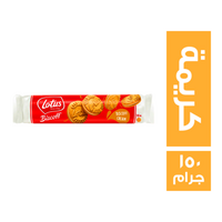 لوتس بسكويت كريمة - 150 جم
