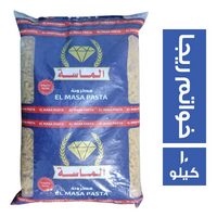 الماسة مكرونة خواتم ريجا - 10 كجم