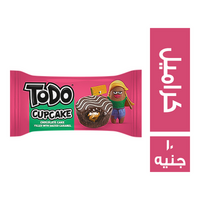تودو كب كيك شيكولاتة محشو كراميل مملح - 10 ج