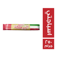 مكرونة البركة اسباجتي - 250 جم