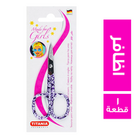 تيتانيا مقص اظافر - 1 قطعة