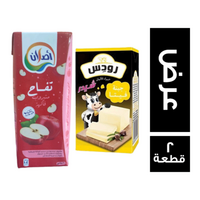 عرض رودس جبن شيدر - 125 جم + اصلان عصير تفاح - 200 مل - 2 قطعة