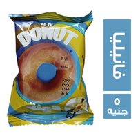 تى تى دونت كيك بطعم الفانيليا - 5 ج